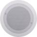  ceiling . included 5.25~ 2 way speaker high impedance TA182-5CT 1 pcs 