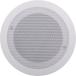  ceiling . included 5.25 -inch 2 way speaker low impedance TA182-5X 1 pcs 