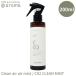  at aroma воздушный Mist clean воздушный C02 clean мята 200ml