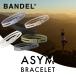 BANDEL �o���f�� �A�V�� �u���X���b�g ASYM Bracelet �֘A�摜1