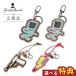 GENTIL BANDIT �W�����e�B�o���e�B �C�j�V�����L�[�z���_�[ ���S �`���[�� �o�b�O�`���[�� �C�j�V���� THUNDER GENTIL WP38 ���U�[ �I���W�i��PVC
