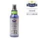 M.MOWBRAY ���D�u���B ���[���h�N���[�i�[ �J�r�\�h�E���� �X�v���[100ml MOLD CLEANER �V���[�P�A �C���� ����  ���U�[ ���E�u���C ���E�u���[
