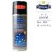 M.MOWBRAY ���D�u���B �h���X�v���[ �v���e�N�^�[�A���t�@ �I�[���}�C�e�B 300ml PROTECTOR ALPHA ���� �h�� ���U�[ ���E�u���C ���E�u���[  �~���l��