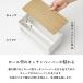 �R����� �Ў�ŃJ�b�g�B����L�b�`���y�[�p�[�z���_�[ ���� L RIN 1644 1645 �֘A�摜3