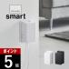  Yamazaki реальный индустрия розетка защита Smart smart 4156 4157