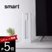 �R����� �d�˂���X�����W�t�� ���[�^�[���[�P�[�X �����O �X�}�[�g smart 5750 5751