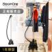  SteamOne ֤ॹޡ ̳Ѱॹޡ ॹޡ 