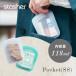�X�^�b�V���[ �V���R�[���o�b�O SS�T�C�Y �|�P�b�g �ۑ��e�� stasher 11.5�~9�~2.6 118ml �֘A�摜1