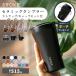 STTOKE �X�g�[�N �^���u���[ L 355ml 12oz �ő�515ml �Z���~�b�N �X�g���[ �L���b�v �X�g���b�v �R�[�X�^�[���� �I�t�B�X ������� �����^�� �W�� ���ڂ�Ȃ�