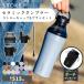 STTOKE �X�g�[�N �^���u���[ L 355ml 12oz �ő�515ml �Z���~�b�N �X�g���[ �L���b�v ��p�u���V �R�[�X�^�[���� �I�t�B�X ������� �����^�� �W�� ���ڂ�Ȃ�