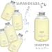 TAMANOHADA タマノハダ シャンプー 540ml ノンシリコン SHAMPOO 540ml 6種類 香り 玉の肌石鹸 タマノハダ シャンプー オーガニック ナチュラル