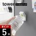 �R����� �t�B�����t�b�N�L���b�v�I�[�v�i�[ �^���[ tower 10199 10200
