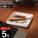 �R����� �L�[���W���G���[�g���[ �^���[ tower 10587 10588