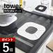�R����� �h�g�V���R�[���}�b�g �^���[ tower 1318 1319