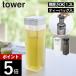�R����� �|���Ēu����␅�� �^���[ �e�B�[�o�b�O����t�� tower 1749 1750