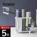 �R����� �L���X�^�[�t���t�B�b�g�l�X�O�b�Y���[���b�N �^���[ tower 1989 1990