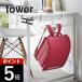 �R����� �f�X�N�������h�Z���������b�N�n���K�[ �^���[ tower 2030 2031