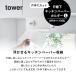 �R����� �Ў�ŃJ�b�g�˒I���L�b�`���y�[�p�[�z���_�[ �^���[ �J�o�[�t�� L tower 3008 3009 �֘A�摜1