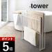 �R����� ������|������o�X�^�I���n���K�[ 3�A tower 4979 4980