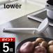 �R����� �V���R�[������ ���ʃT�C�Y �^���[ tower 5189 5190