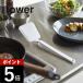�R����� �V���R�[���t���C�Ԃ� ���ʃT�C�Y �^���[ tower 5191 5192