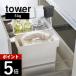 �R����� ���܂��ƕĂт� 5kg�v�ʃJ�b�v�t �^���[ tower 3375 3376