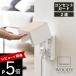  Yamazaki реальный индустрия розетка защита woody -2 полосный 6ko для yj 10620 10621