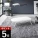  Yamazaki реальный индустрия паровой утюг шт. YAMAZAKI STANDARD LINE 2131 2132 День отца 