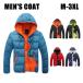  cotton inside jacket men's jacket winter thick men's Zip up jacket down jacket thick cotton inside coat blouson outer with a hood . mountain climbing outdoor 