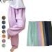 pechi брюки женский внутренний лет длинный flare pants брюки внутренний pechi пальто женщина нижнее белье пот меры низ стиль ko-tine-to Layered юката нижнее белье 