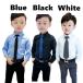 2枚セット 子供 ワイシャツ キッズ 子供服 フォーマル シャツ Yシャツ 男の子 長袖 ワイシャツ キッズシャツ 入園式 結婚式 発表会 男の子  卒業式