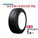 225/55R18 26�N�� �E�B���^�[ �g�����p�X TX ���Y �g�[���[ 225/55 18�C���` TOYO TIRES Winter TRANPATH TX �X�^�b�h���X �^�C�� �X�m�[ 225-55-18