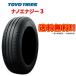 155/65R14 2ܥå NANOENERGY 3 ȡ衼  ʥΥʥ 3 TOYO TIRES 155 65 14  Ž ǳ 155-65-14