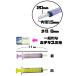 �V�����W 10ml 10�{�Z�b�g traum�������t ���L���� ��� �� �L ���� �y�b�g�p�i �� �j�Ȃ� ���ˊ� �X�|�C�g �j�v�� �֘A�摜3