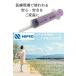 �V�����W 30ml 3�{�Z�b�g ���L���� ��� �� �L ���� �y�b�g�p�i �� �j�Ȃ� ���ˊ� �X�|�C�g �j�v�� �֘A�摜1