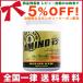  Gold Jim BCAA amino 12 пудра 300g GOLD'S GYM( Gold Jim )