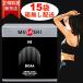 MUSASHI NI роза 15шт.@ распродажа msasi описание документы колено 