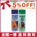 NIKWAX(�j�N���b�N�X) NIKWAX �E�F�A�p��� �e�b�N�E�H�b�V�� EBE181 &amp; TX �_�C���N�g�E�H�b�V���C�� EBE251 �Z�b�g