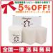 Renapur(���i�p�[) ���U�[�g���[�g�����g(250ml�A�X�|���W2�t) by Renapur(���i�p�[)