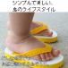�������� ���� �r�[�`�T���_�� �ɂ��Ȃ� �L�b�Y ���f�B�[�X SKY WAY �֘A�摜3
