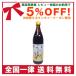 ���� ���ǂ� �� ���c�ݖ� ���ǂ�� �����p 900ml (�r) 1�{