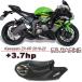 Kawasaki ZX-6R 19-23ǯ CS Racing ƥ顼ᥤɥ åץޥե顼