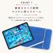 �J���t���C���i�[�P�[�X �^�u���b�g �m�[�g�p�\�R�� �p�\�R���o�b�O iPad macbook chromebook ���킢�� �V���v�� �p�\�R���P�[�X PC�o�b�O �ی� �y�� �֘A�摜3