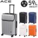 ACE �^�b�V�F �X�[�c�P�[�X (59L) �t�����g�|�P�b�g �t�@�X�i�[�^�C�v 3�`5���p �L���X�^�[�X�g�b�p�[�@�\ �O���v137cm ��ו��a������T�C�Y 06537