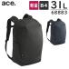 ace. порог двери упаковка легкий рюкзак (31L) B4 место хранения 15.6 дюймовый PC соответствует для мужчин и женщин бизнес посещение школы casual Ace Gene 68883