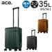 ace.liento-Z (35L) 2~3. для застежка-молния модель чемодан . колесо 3 сторона всего 115cm машина внутри принесенный размер 05761
