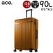 ace.lientoZ янтарь (90L) 7~10. для застежка-молния модель чемодан . колесо низ пара крюк имеется 3 сторона всего 158cm рука багаж депозит . inserting размер 05763-14