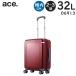ace. Париж seido3-Z (32L) красный цвет антибактериальный салон стопор функция застежка-молния модель чемодан 2~3. для машина внутри принесенный размер 06913-10