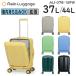  Азия * багажный teka..Edge2 передний открытый повышение (37L/44L) легкий тихий звук ... салон застежка-молния чемодан 3~4. для машина внутри принесенный размер ALI-078-18FW