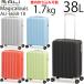  Азия багажный Азия * багажный Magicalouis ZIPPER magical стул * молния (36L) супер-легкий чемодан S размер машина внутри принесенный возможность размер ALI-6688-18